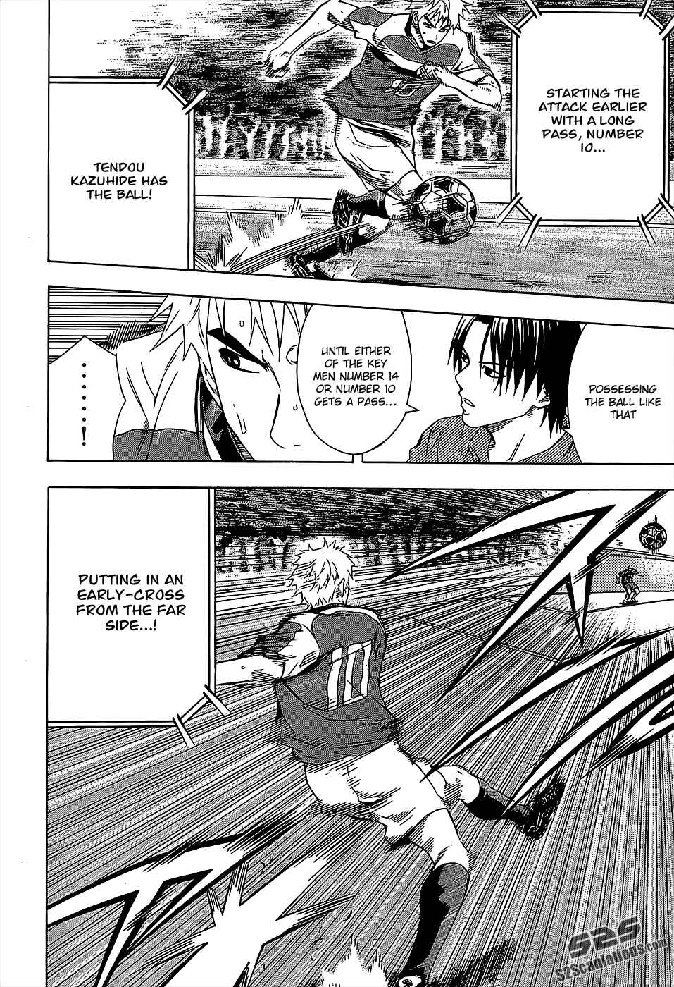 Page 12 Chapter 95 The Knight in the Area