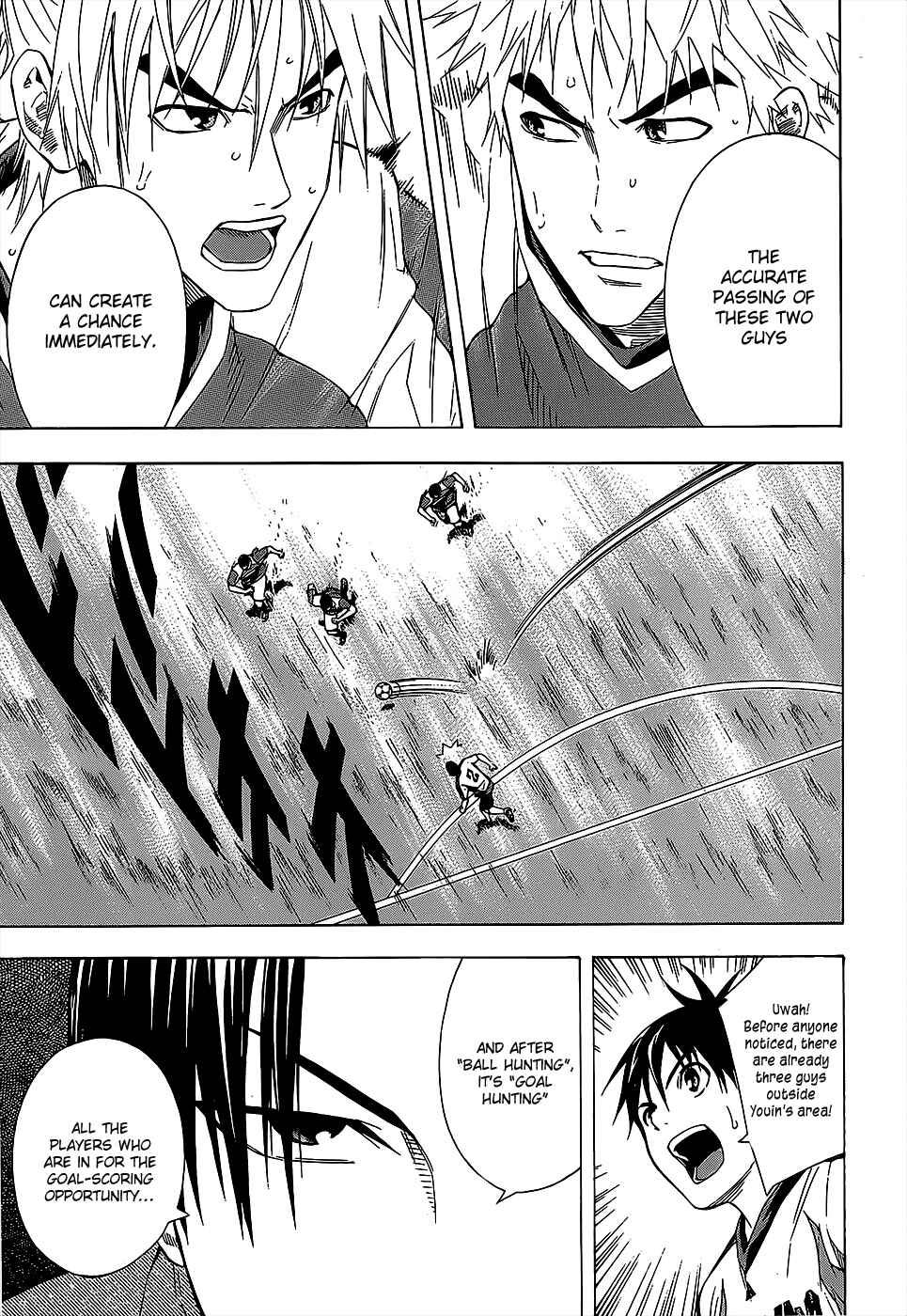 Page 13 Chapter 95 The Knight in the Area