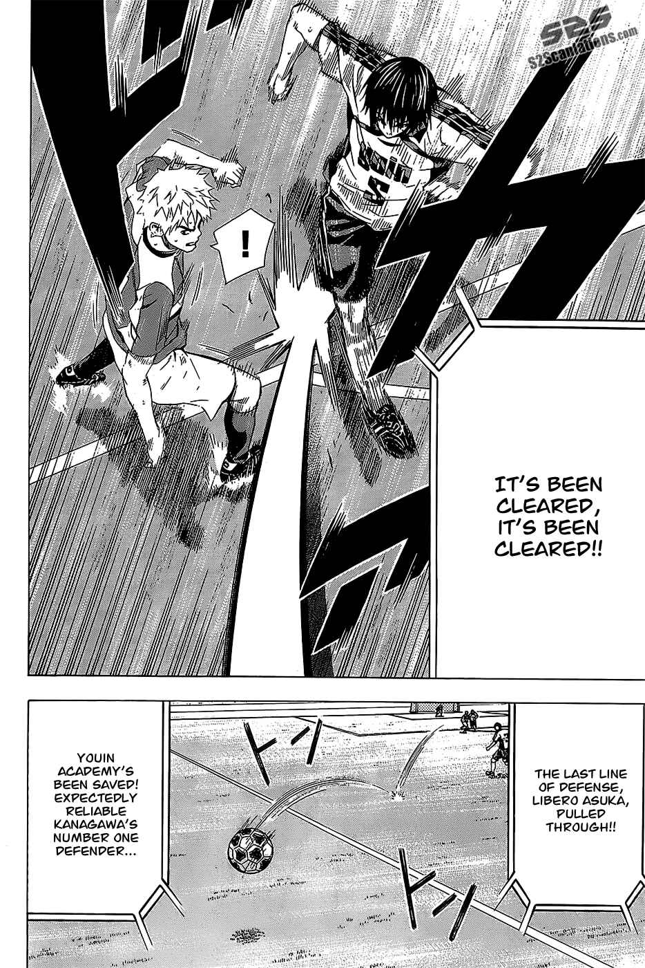 Page 16 Chapter 95 The Knight in the Area