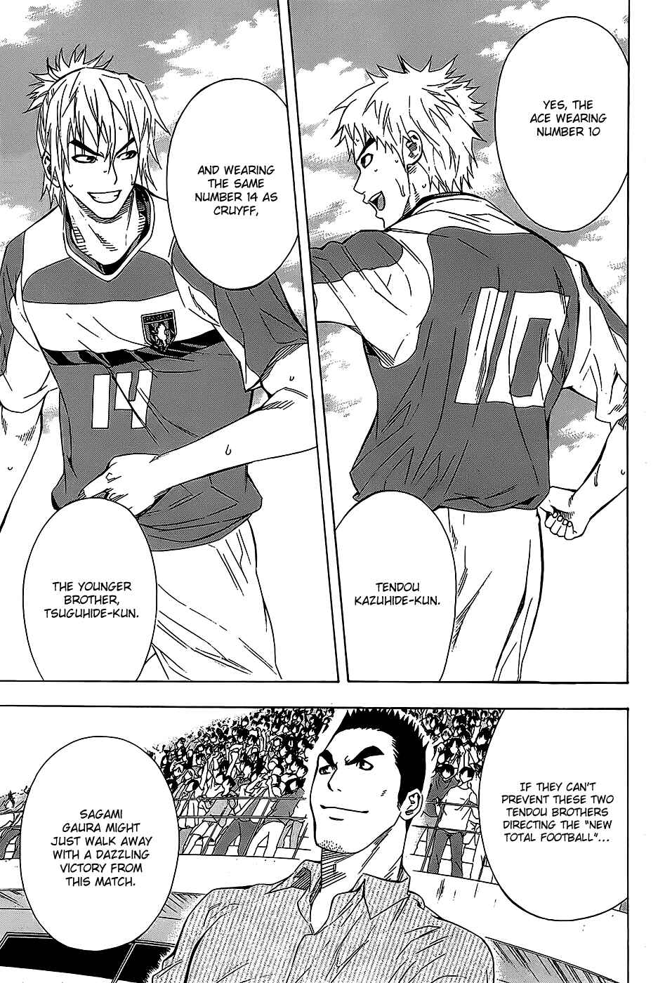 Page 19 Chapter 95 The Knight in the Area