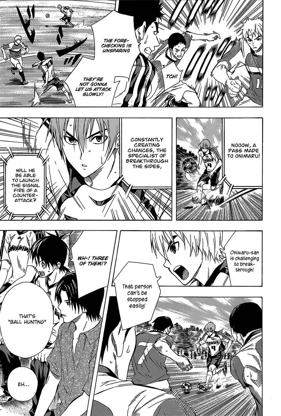Page 5 Chapter 95 The Knight in the Area