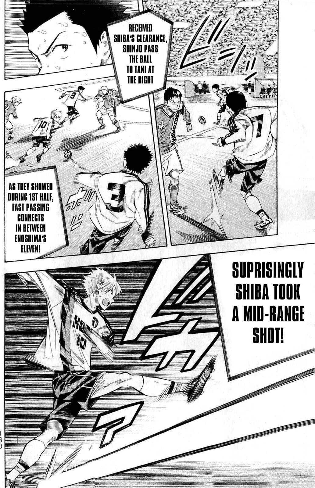 Page 12 Chapter 239 The Knight in the Area