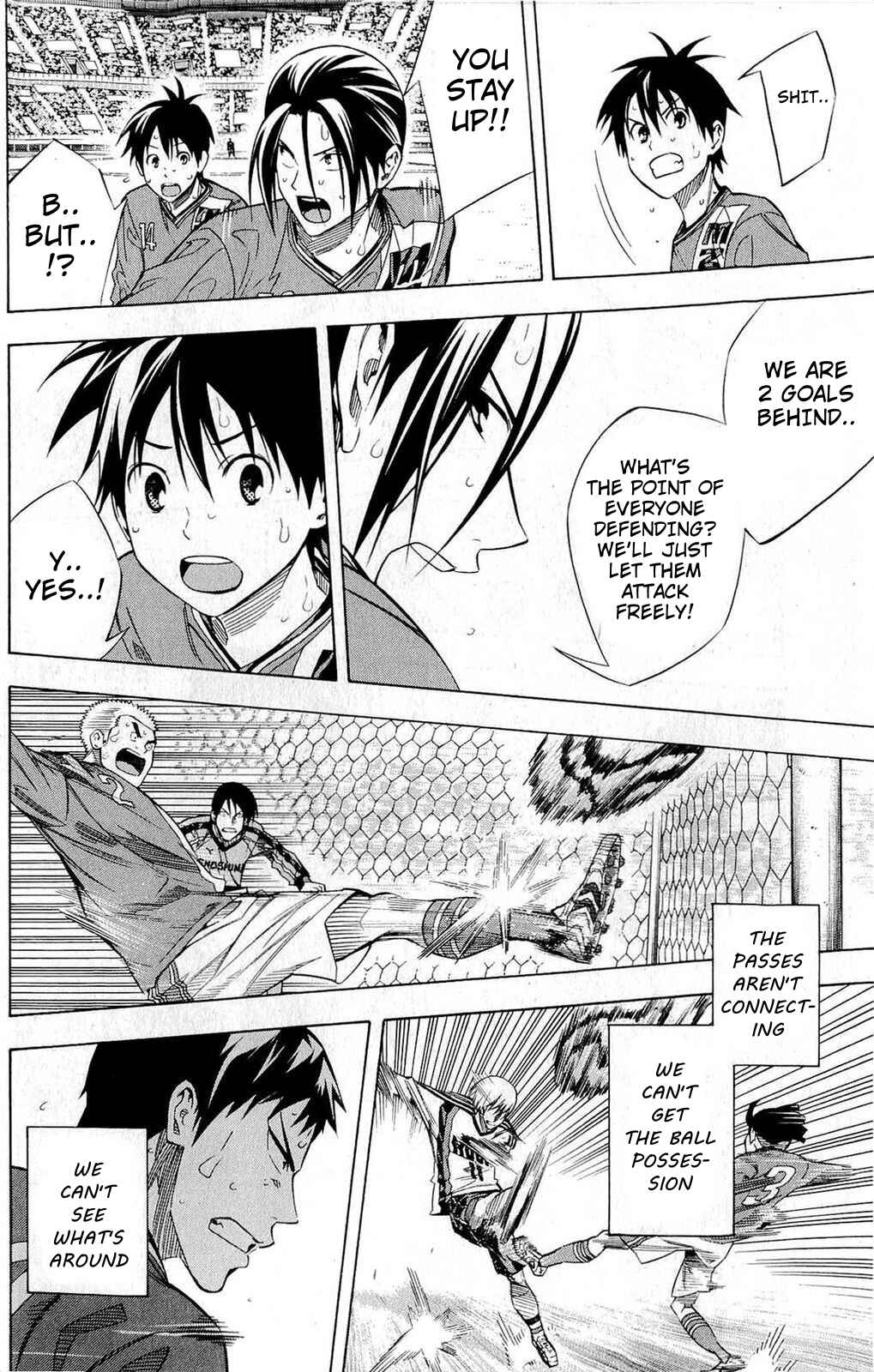 Page 14 Chapter 239 The Knight in the Area