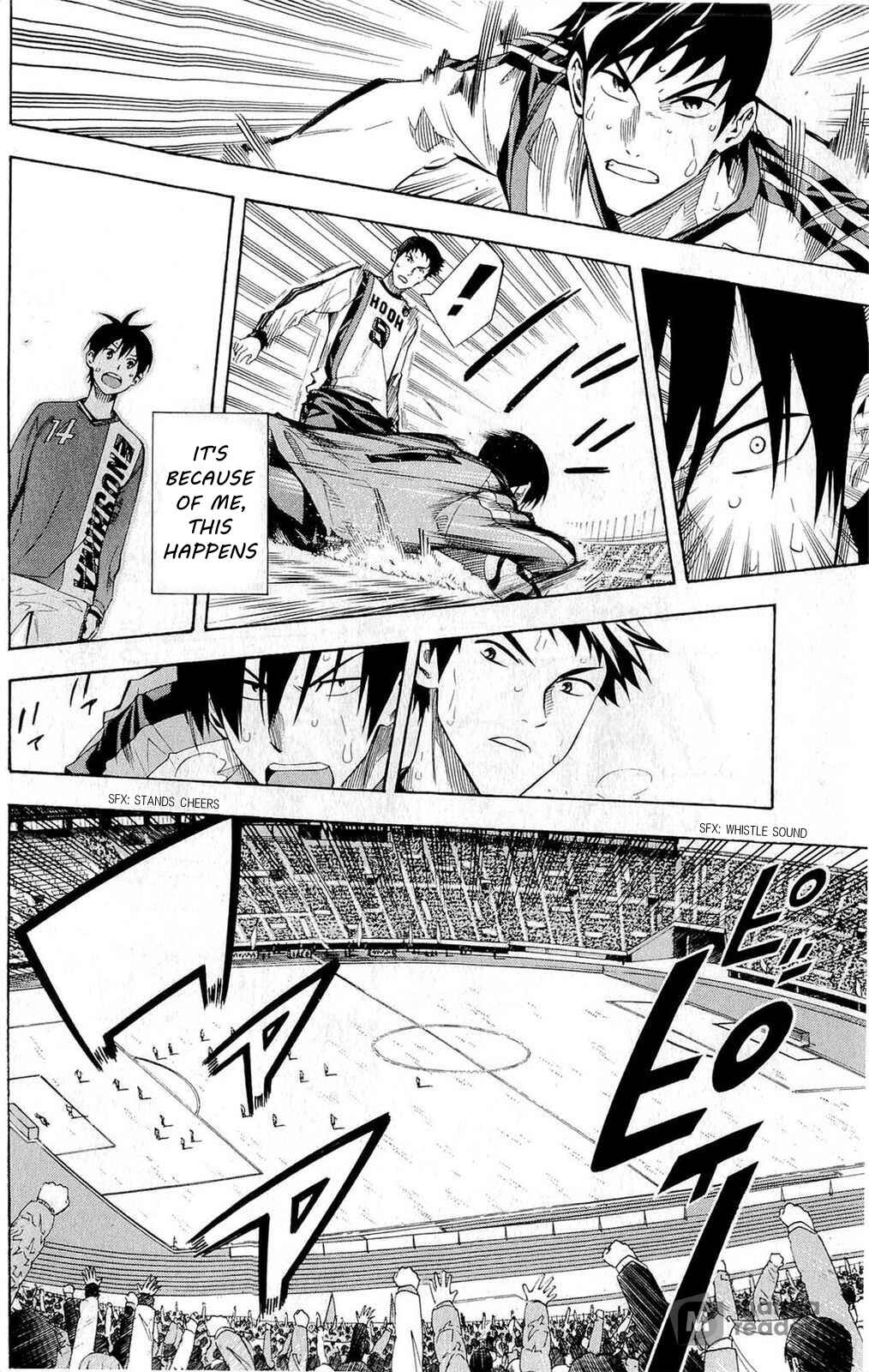 Page 16 Chapter 239 The Knight in the Area