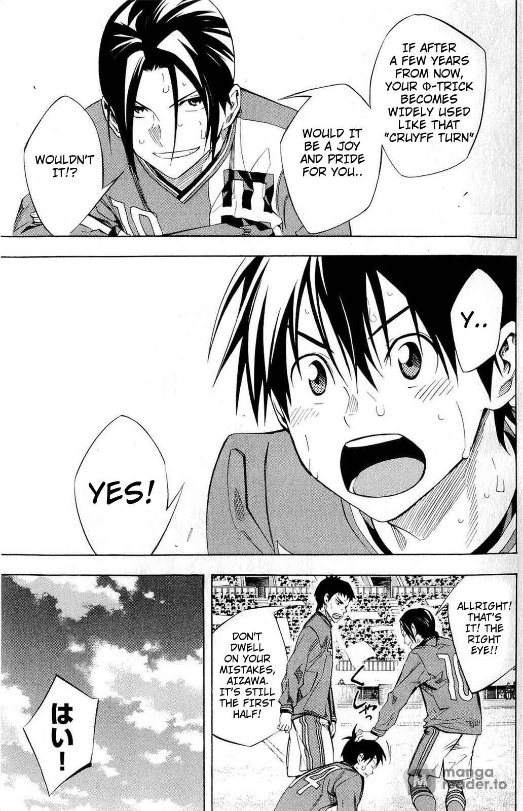 Page 7 Chapter 239 The Knight in the Area