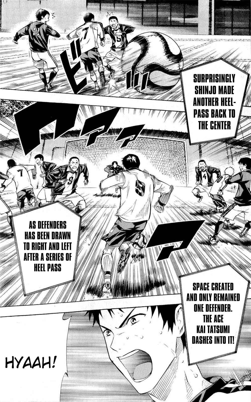 Page 10 Chapter 227 The Knight in the Area