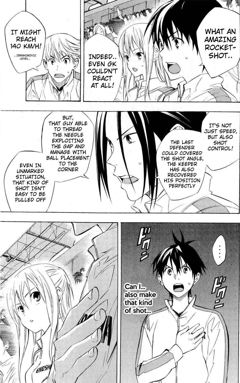 Page 14 Chapter 227 The Knight in the Area