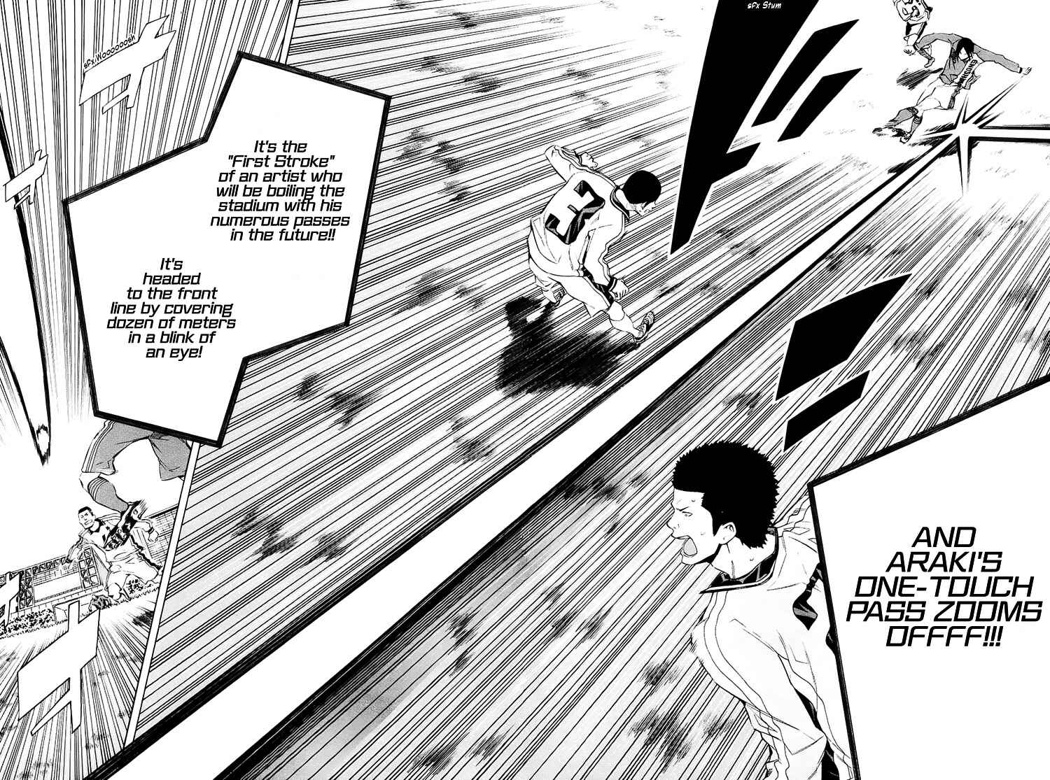 Page 15 Chapter 197 The Knight in the Area