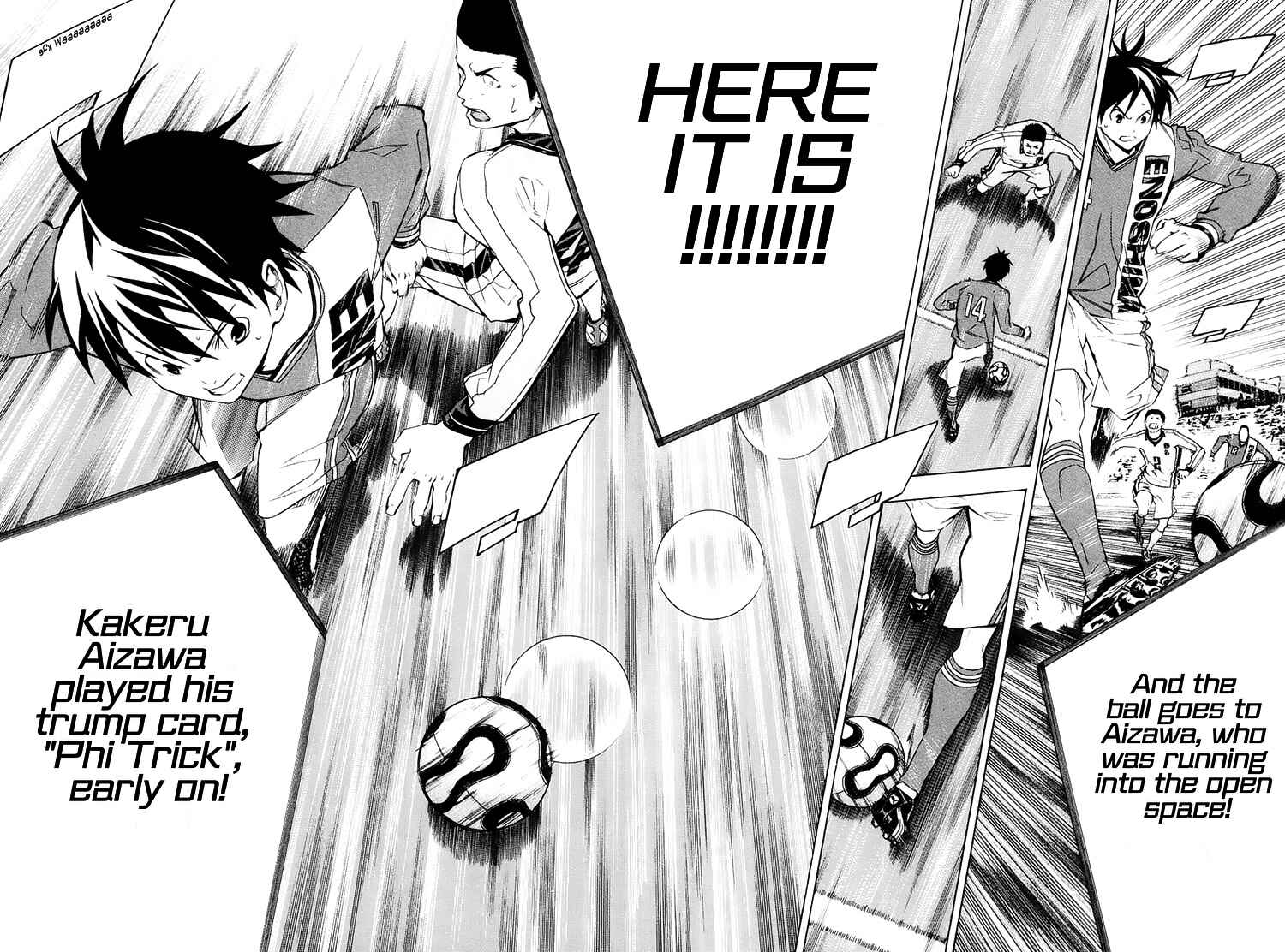 Page 16 Chapter 197 The Knight in the Area