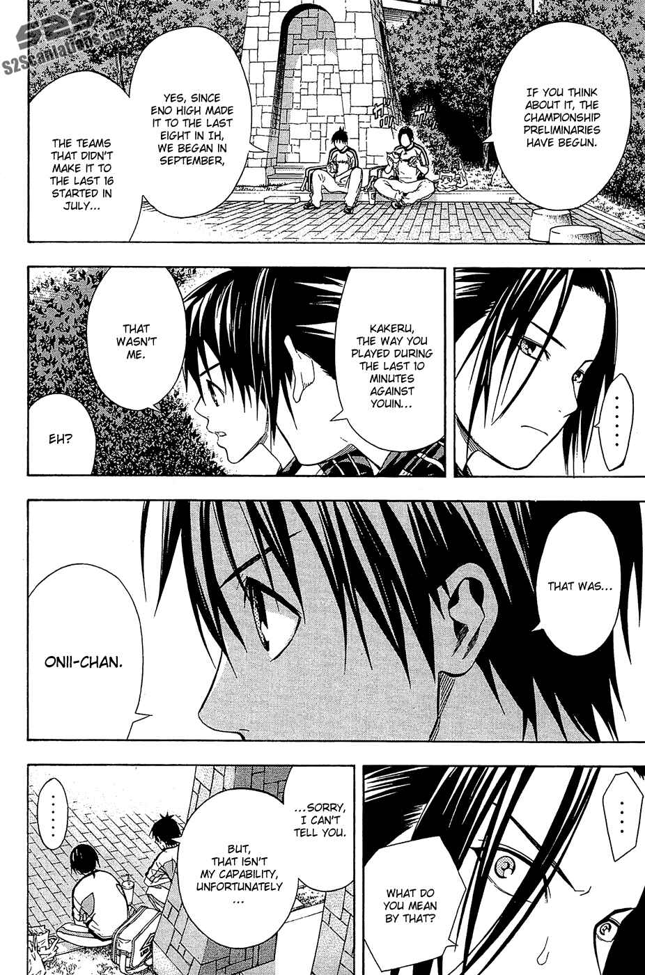 Page 12 Chapter 121 The Knight in the Area
