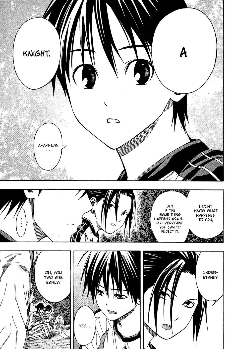 Page 15 Chapter 121 The Knight in the Area