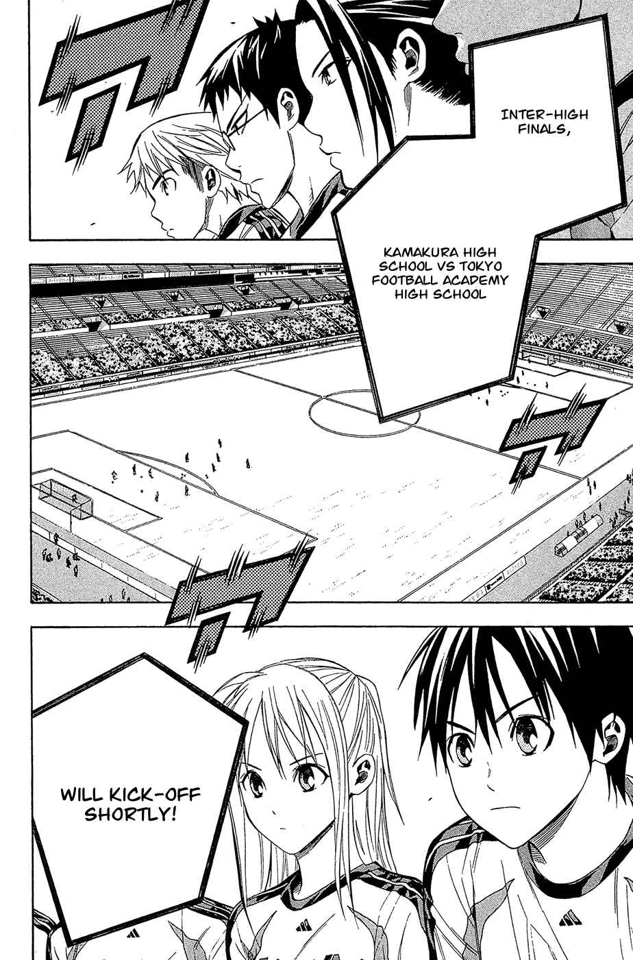 Page 19 Chapter 121 The Knight in the Area