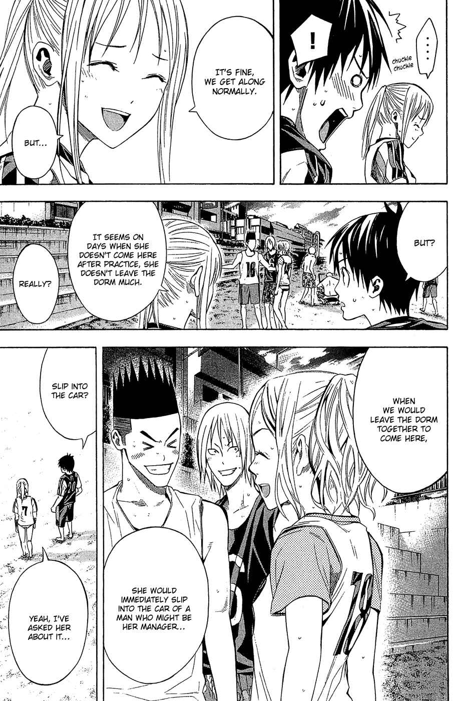 Page 3 Chapter 121 The Knight in the Area