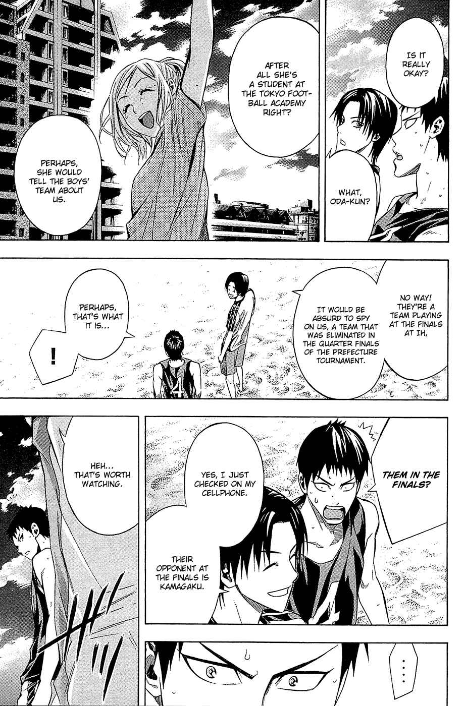 Page 5 Chapter 121 The Knight in the Area
