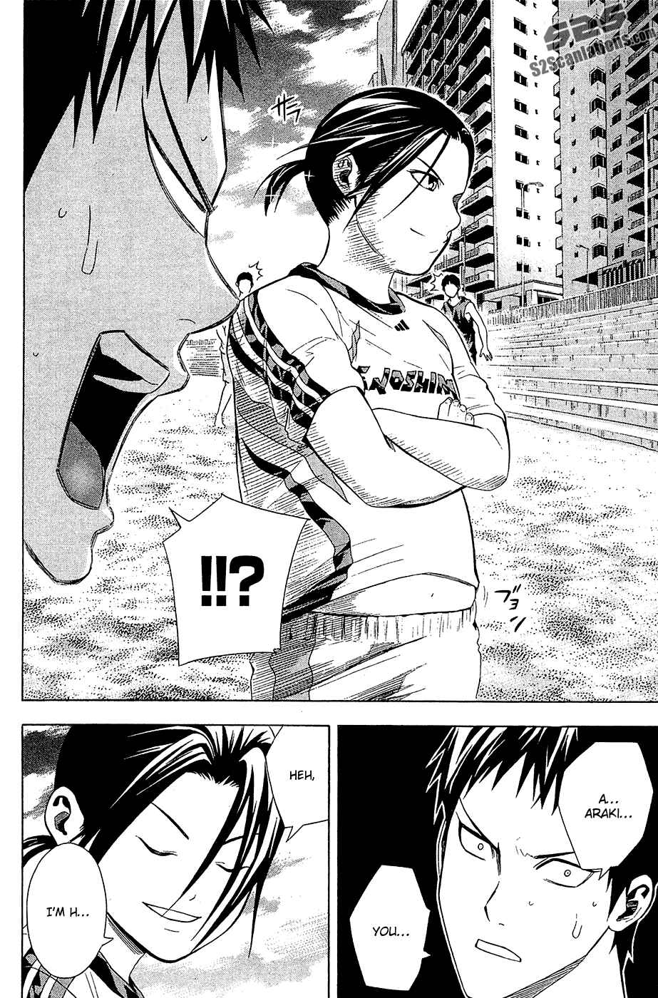 Page 6 Chapter 121 The Knight in the Area
