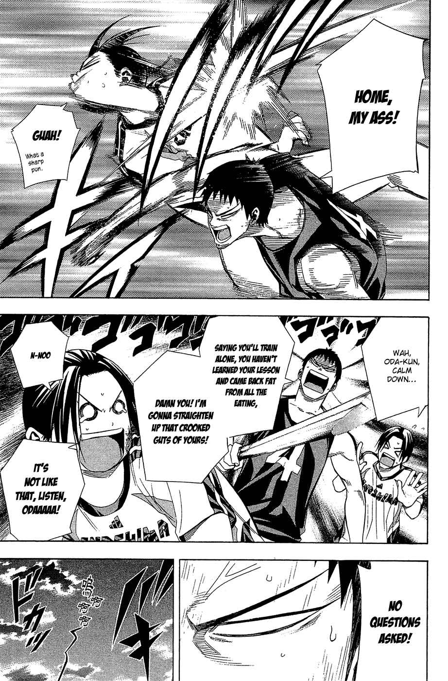 Page 7 Chapter 121 The Knight in the Area