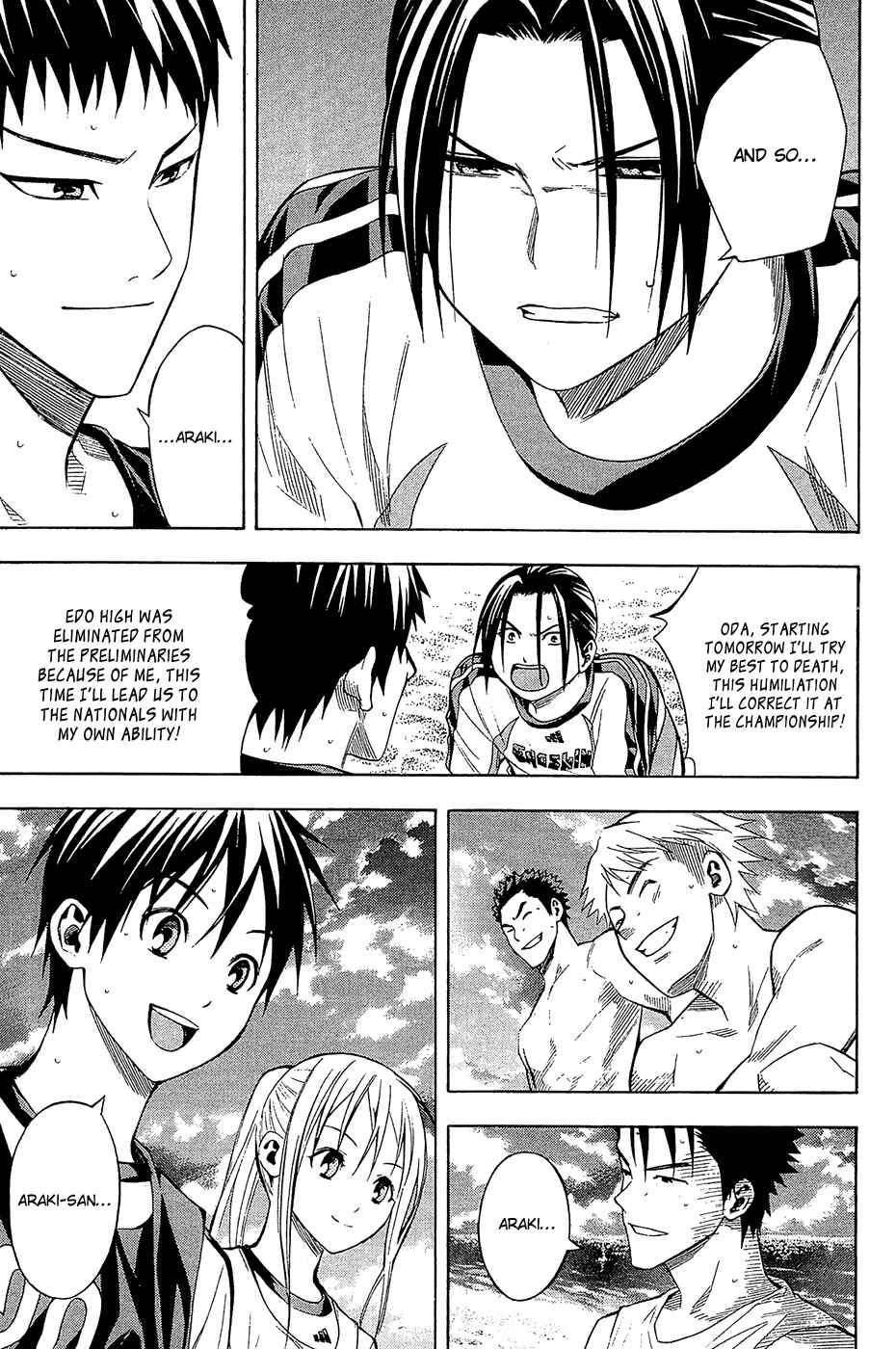 Page 9 Chapter 121 The Knight in the Area