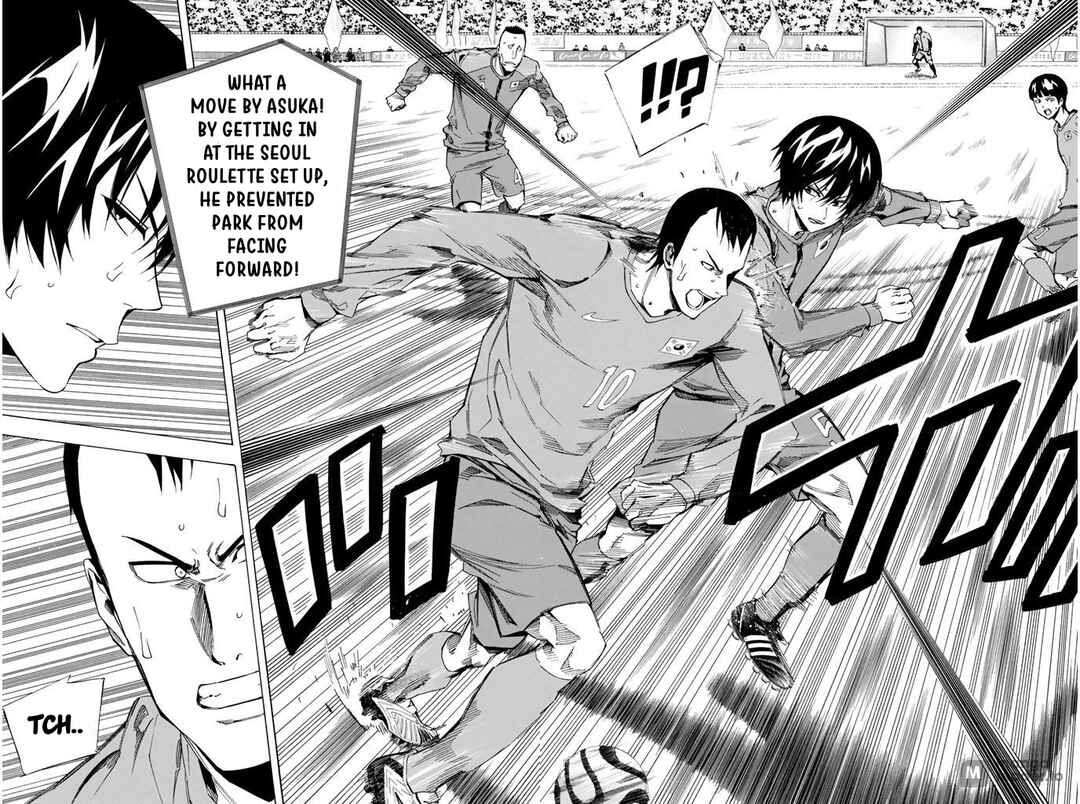 Page 13 Chapter 311 The Knight in the Area