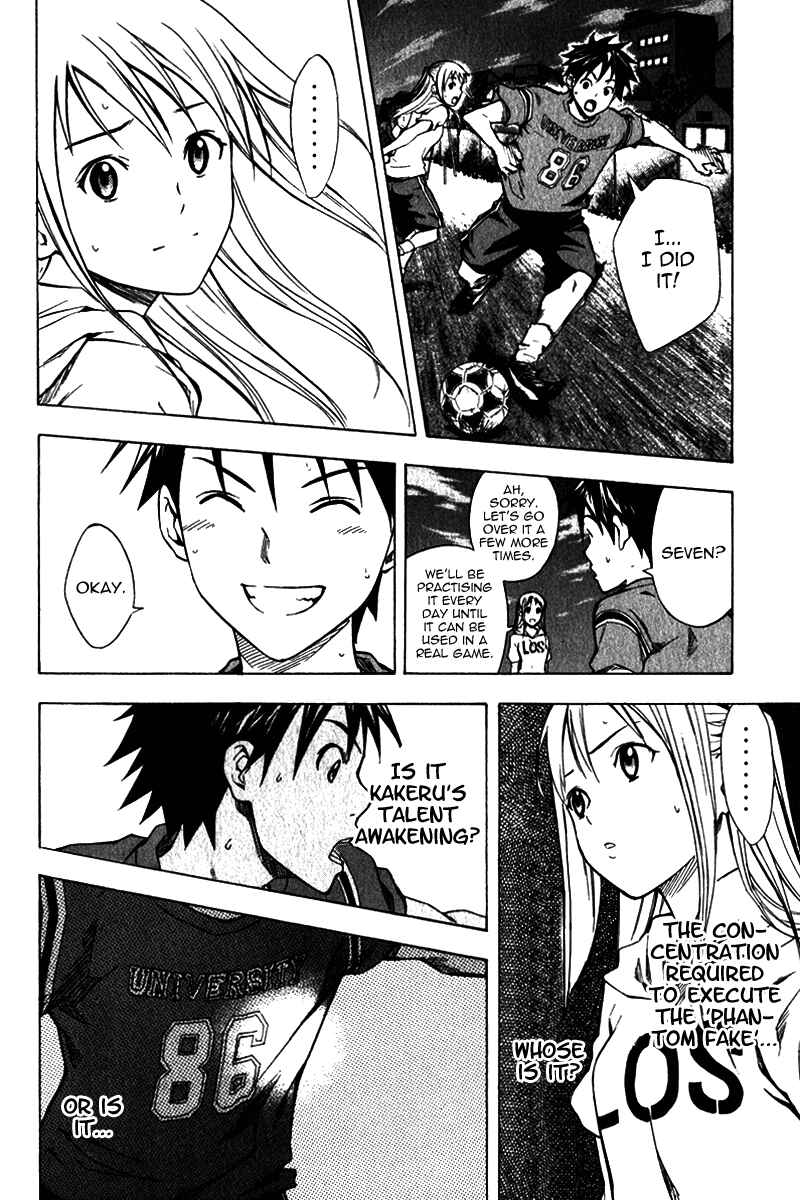 Page 5 Chapter 41 The Knight in the Area