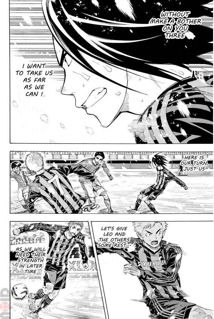 Page 13 Chapter 281 The Knight in the Area
