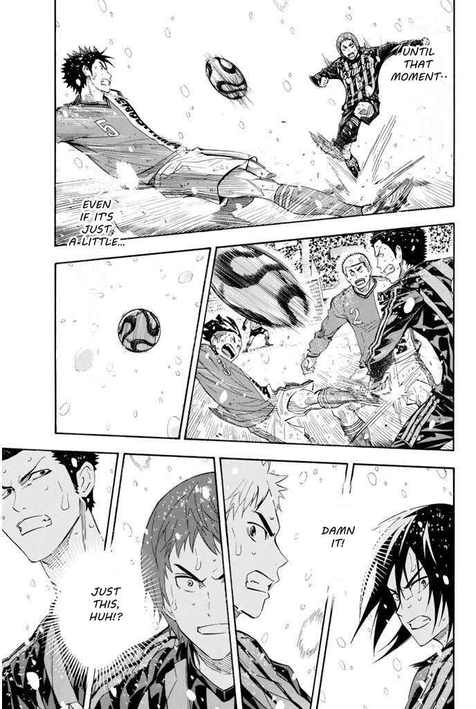 Page 14 Chapter 281 The Knight in the Area