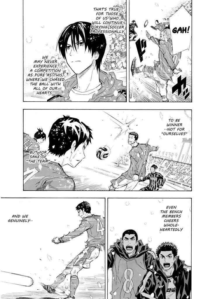 Page 5 Chapter 281 The Knight in the Area