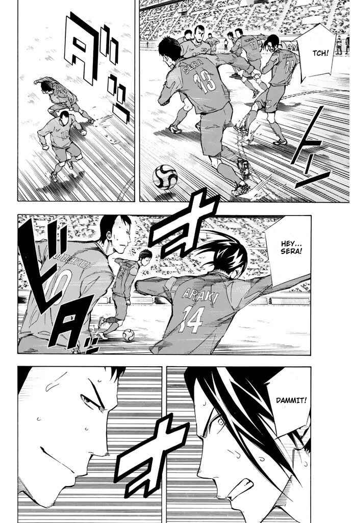 Page 12 Chapter 309 The Knight in the Area