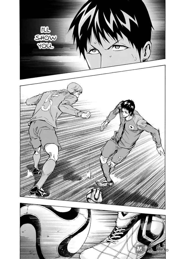 Page 17 Chapter 309 The Knight in the Area