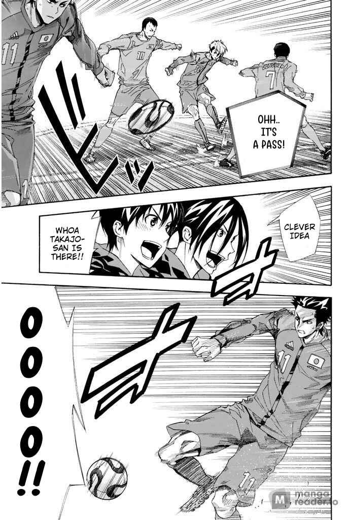 Page 12 Chapter 305 The Knight in the Area