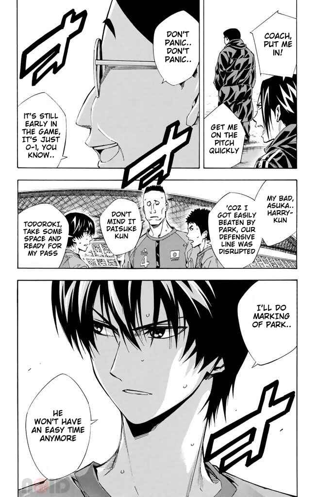 Page 2 Chapter 305 The Knight in the Area