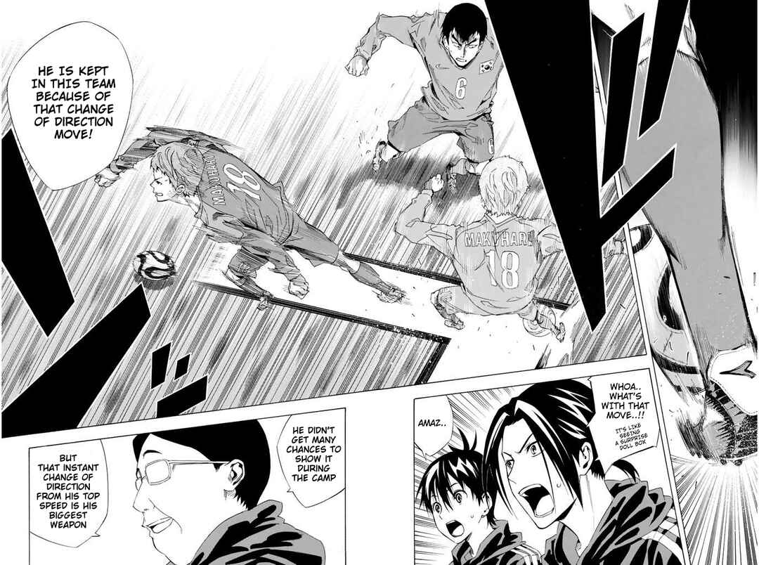 Page 6 Chapter 305 The Knight in the Area