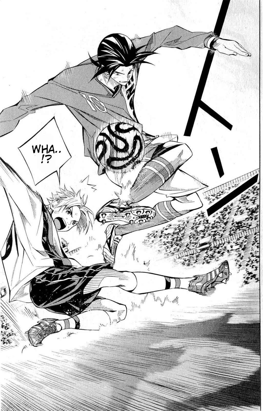Page 11 Chapter 235 The Knight in the Area