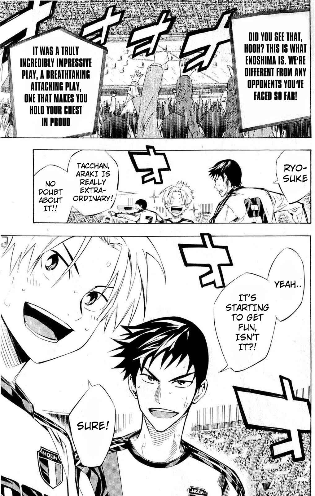 Page 16 Chapter 235 The Knight in the Area