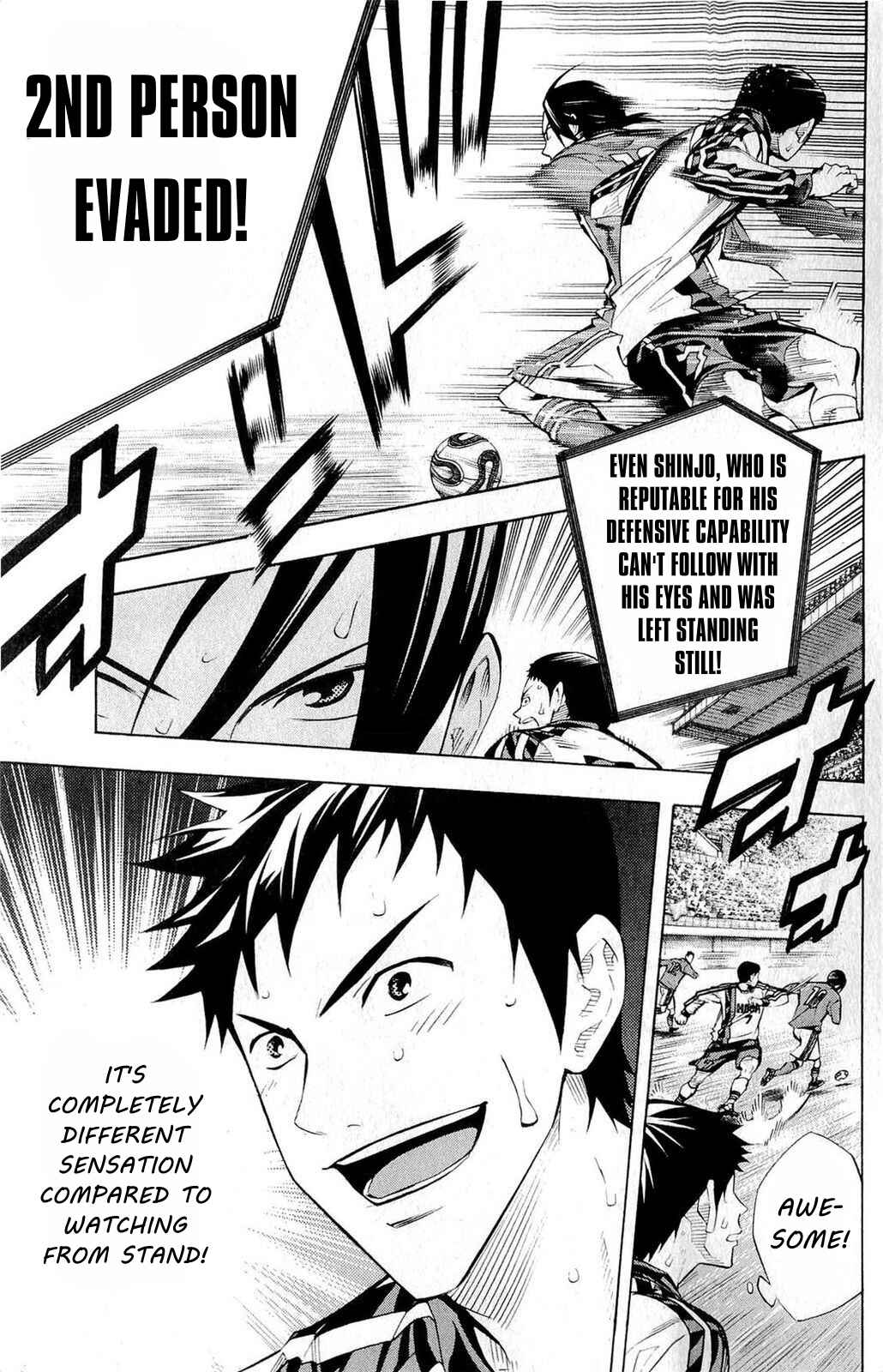 Page 3 Chapter 235 The Knight in the Area