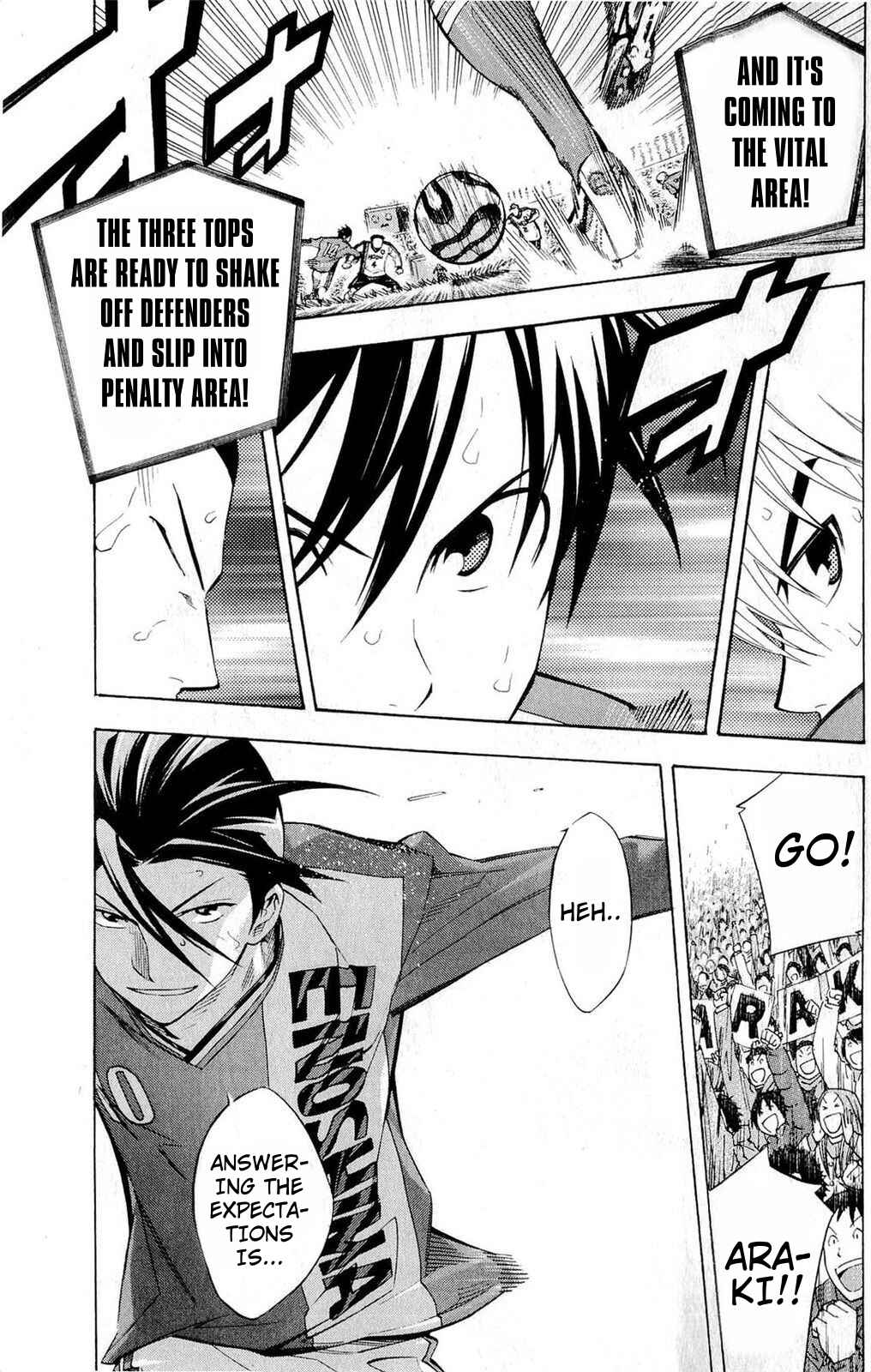 Page 5 Chapter 235 The Knight in the Area