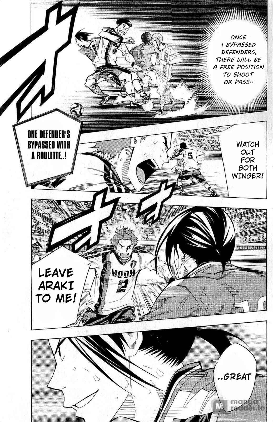 Page 7 Chapter 235 The Knight in the Area