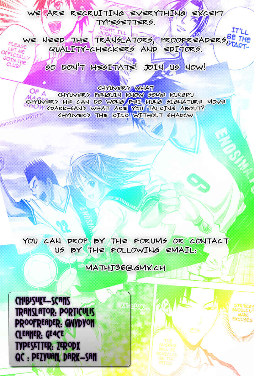 Page 1 Chapter 48 The Knight in the Area