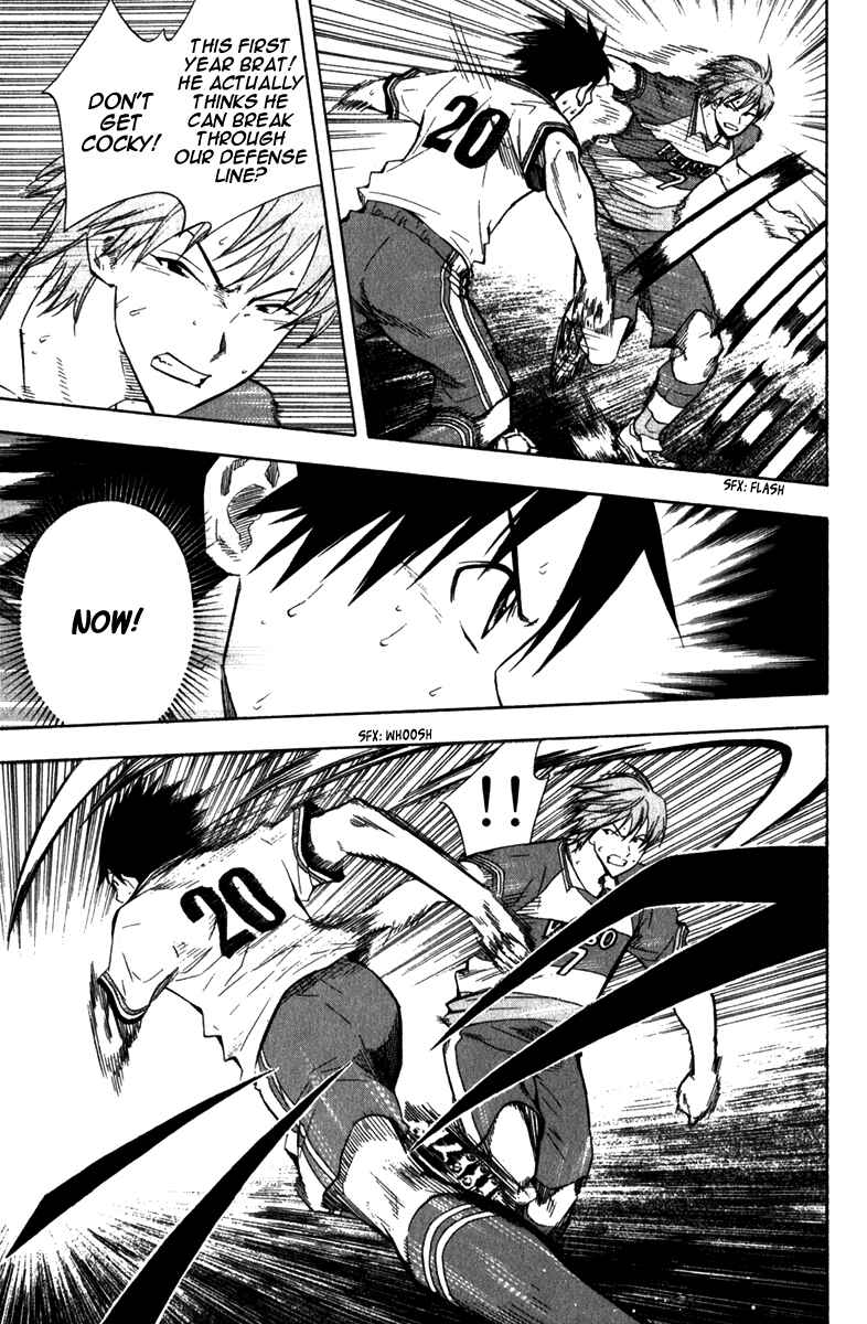 Page 10 Chapter 48 The Knight in the Area