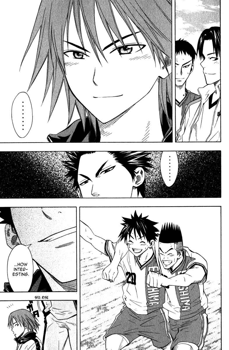 Page 19 Chapter 48 The Knight in the Area