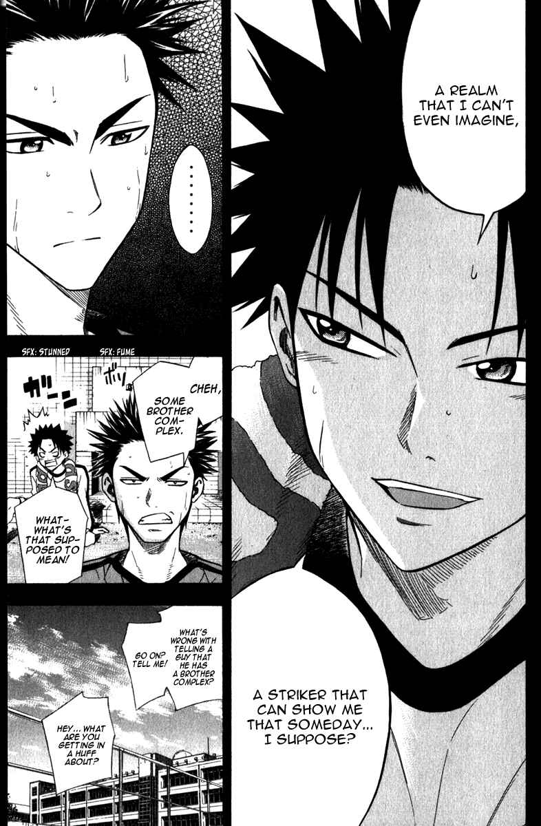 Page 6 Chapter 48 The Knight in the Area