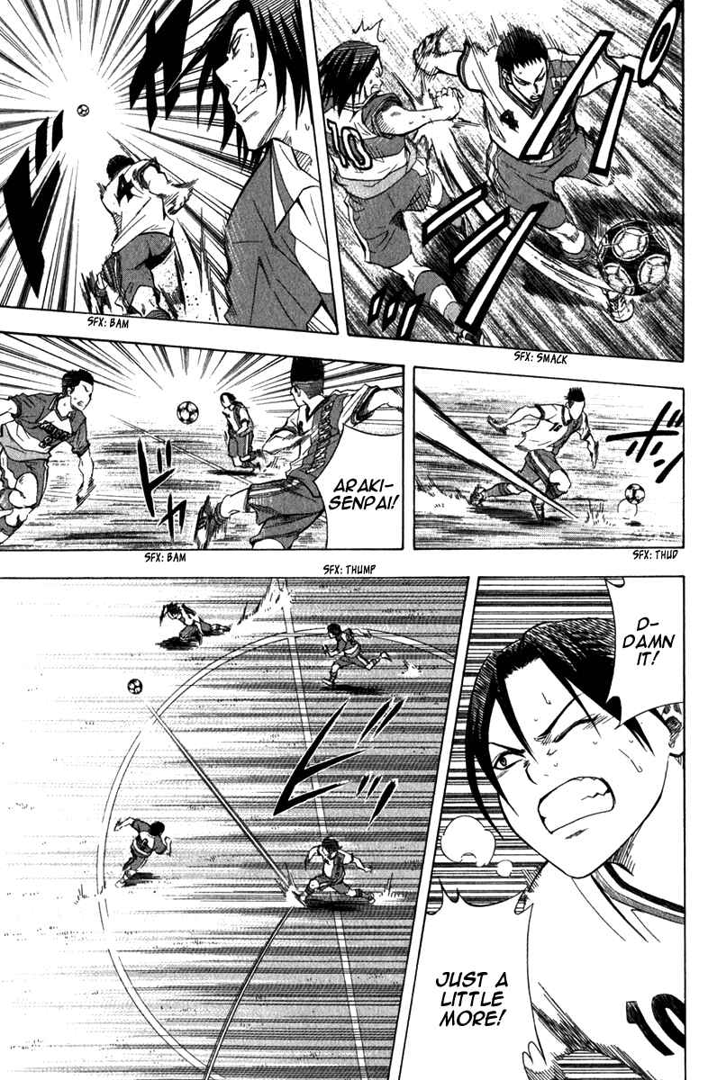 Page 8 Chapter 48 The Knight in the Area