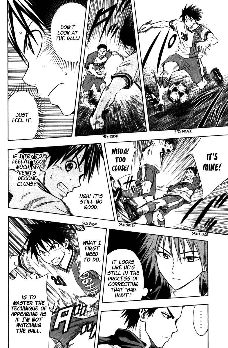 Page 9 Chapter 48 The Knight in the Area
