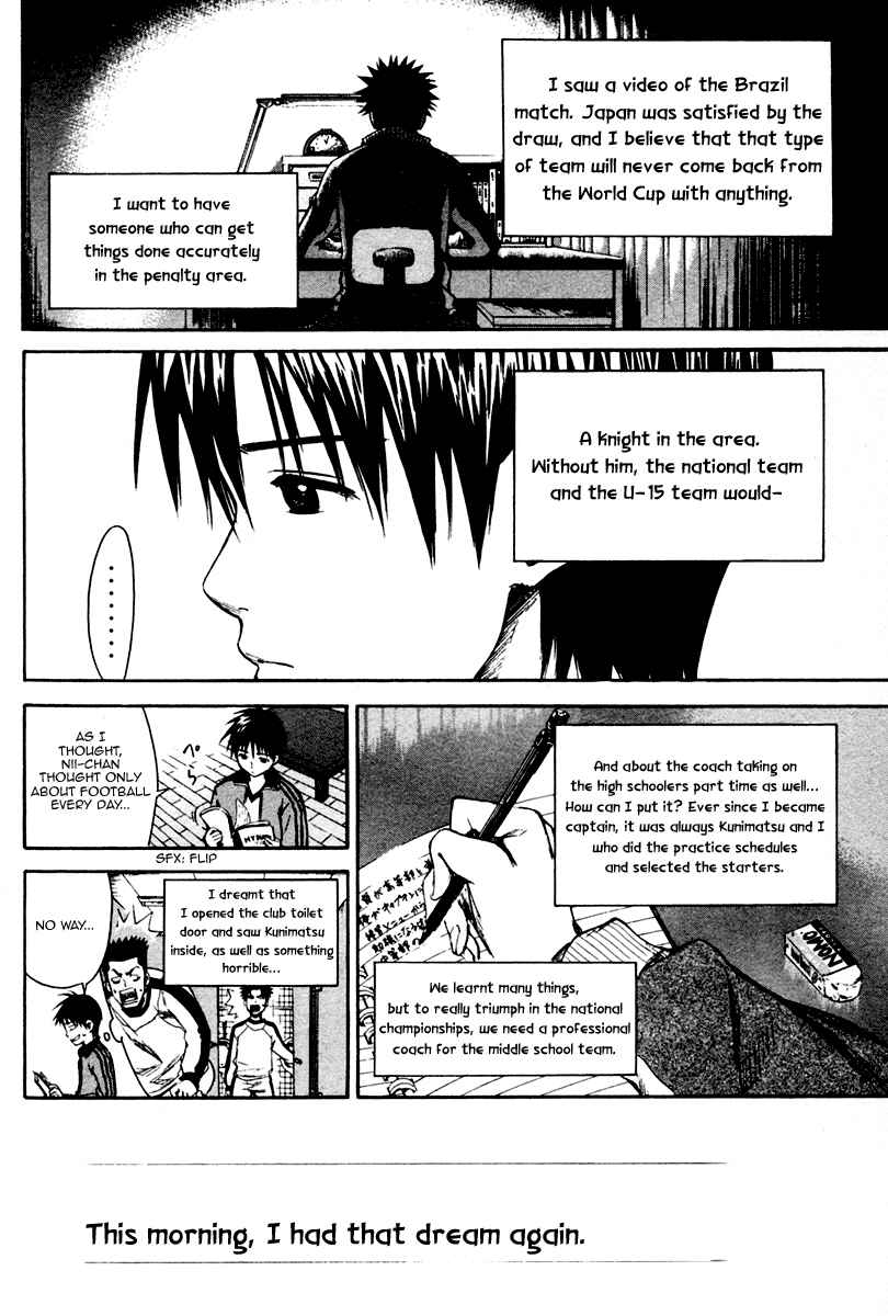 Page 14 Chapter 10 The Knight in the Area