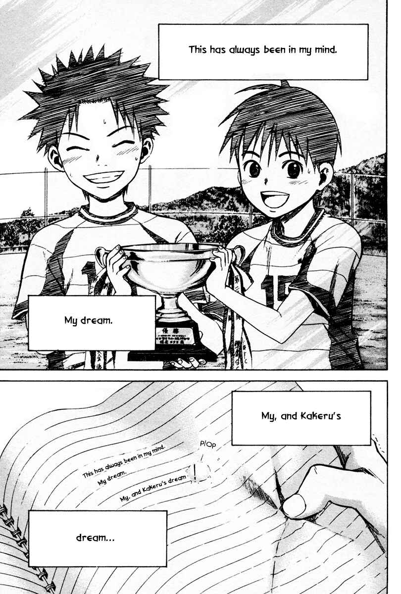 Page 17 Chapter 10 The Knight in the Area