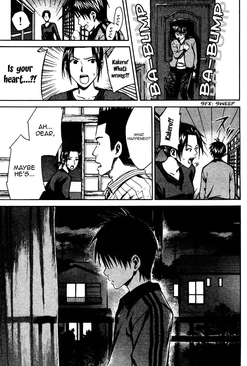 Page 9 Chapter 10 The Knight in the Area