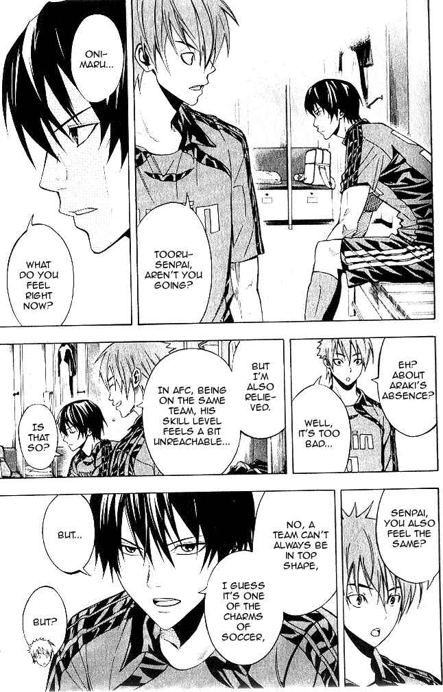 Page 10 Chapter 151 The Knight in the Area