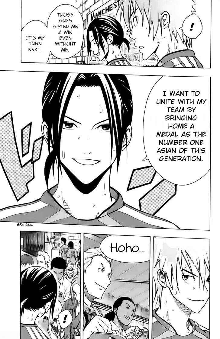 Page 10 Chapter 147 The Knight in the Area