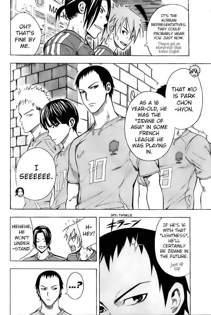 Page 11 Chapter 147 The Knight in the Area