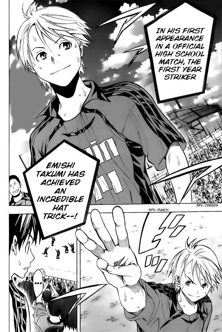 Page 4 Chapter 147 The Knight in the Area