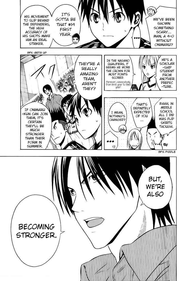Page 7 Chapter 147 The Knight in the Area